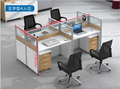 北京老板臺銷售沙發(fā)茶幾會議桌會議椅銷售