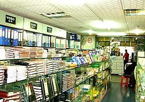 密云辦公用品優(yōu)選 北京玖洪鑫樂(lè)辦公用品商店