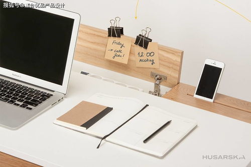 隱于無(wú)形 融合隱藏存儲(chǔ)系統(tǒng)的智能家庭辦公桌，賦能紙制品銷(xiāo)售新體驗(yàn)