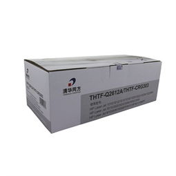 清華同方辦公用品選購(gòu)指南 正品比價(jià)、促銷(xiāo)動(dòng)態(tài)與銷(xiāo)售渠道全解析