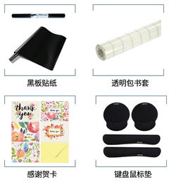 品類加速器 辦公用品全球站點(diǎn)連續(xù)三年銷量瘋長，一帖讀懂背后秘密